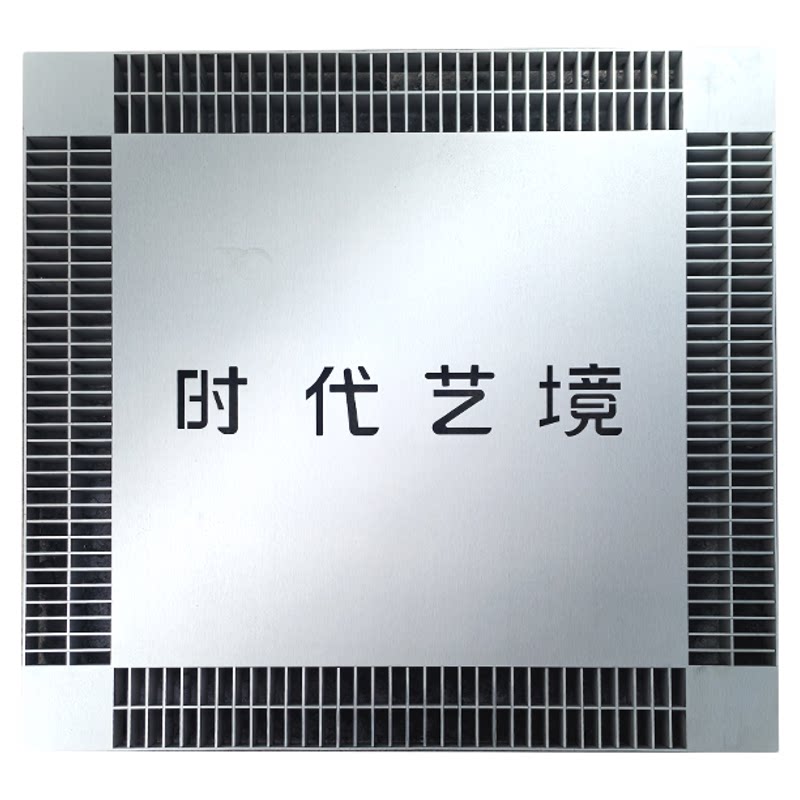 不锈钢集水坑盖板泵坑停车场井盖