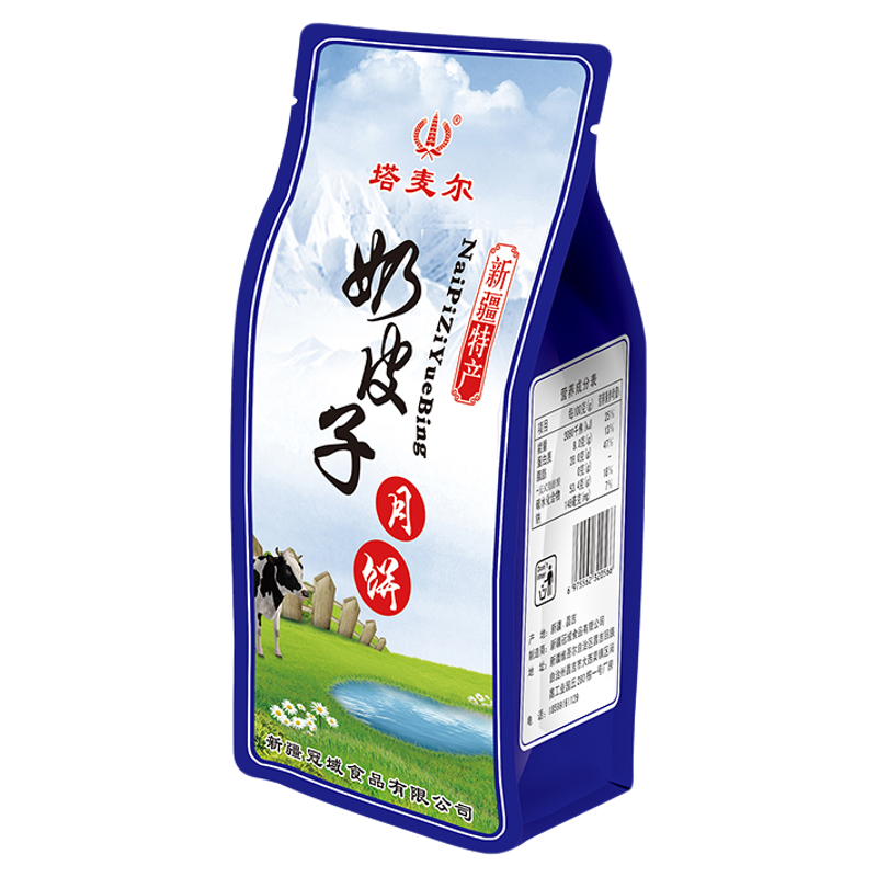 中秋月饼塔麦尔奶皮子月饼新疆特产糕点休闲零食奶月饼送长辈