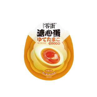 零蛋溏心蛋即食小包装原味盐焗味糖心蛋早餐速食鸡蛋网红休闲零食