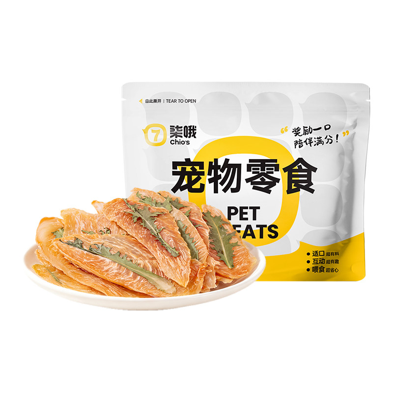 【到手60片】烘干金丝菊鸭肉干