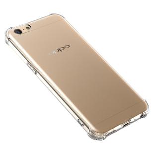 希凯适用oppoa57手机壳oppoa59s保护套A57t透明软壳a59 A59M气囊防摔全包边新款外壳潮男女个性创意简约支架
