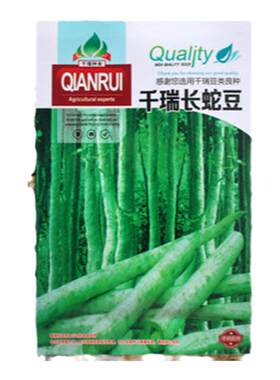蛇瓜四季蔬菜孑超长巨型豆角种籽