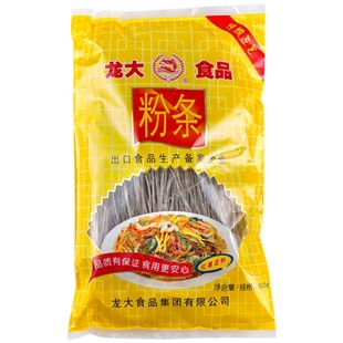 龙大粉条500gX2包红薯粉条无矾无添加剂龙口粉丝