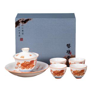 象牙白汝瓷茶具套装开片可养一壶四杯家用茶壶盖碗旅行便捷式套装