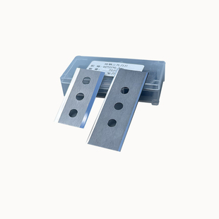 张小刀钨钢三孔刀片切膜牛皮纸胶带铝箔工业多用途分切机双面刀片