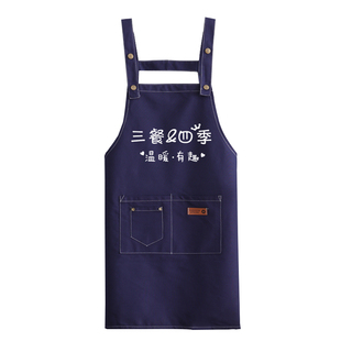 防水防油围裙定制logo印字工作服男女奶茶店美甲家用厨房围腰广告