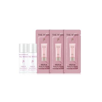 【天猫U先】Whoo后拱辰享水沄沁透舒安水乳10ml+面膜1ml*3 非卖品