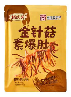 胡婆婆金针菇素爆肚魔芋素毛肚麻酱辣卤休闲小零食包装300g