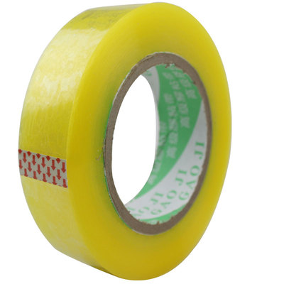 小号透明胶布整箱包邮测试推荐