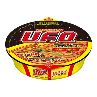 日清UFO 飞碟炒面方便面拌面铁板牛肉鱼香肉丝虾仁经典实惠