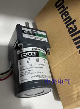 东方电机21K6GN-SW