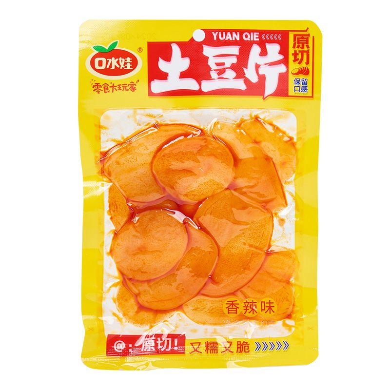 口水娃土豆片香辣脆爽即食小零食