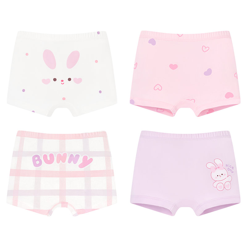 尼多熊女童内裤儿童纯棉平角短裤女宝宝四角内裤中大童女孩不夹PP