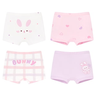 尼多熊女童内裤儿童纯棉平角短裤女宝宝四角内裤中大童女孩不夹PP