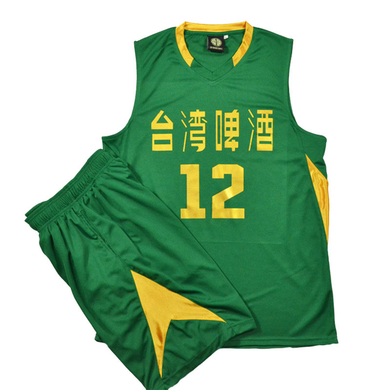 中国台北 X 台湾啤酒队男女款篮球服套装球衣定制订做印号印名