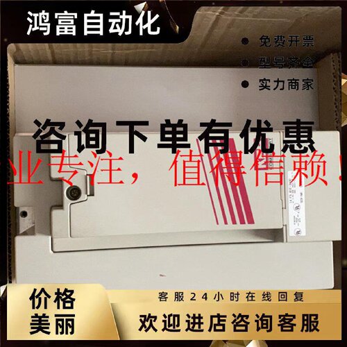 议价KEB科比变频器14F5B1E-3A0D穿墙风冷纺机变频器原装带包装请