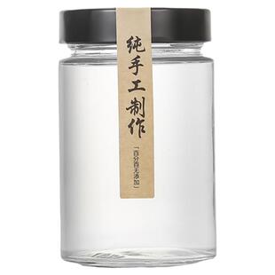 食品高盖直筒圆罐头玻璃瓶装辣椒油蜂蜜腌菜瓶空耐高温加厚密封罐