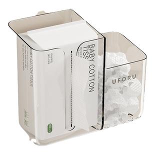 废弃洗脸巾收纳盒壁挂二次利用卫生间置物架一次性棉柔巾湿纸巾盒