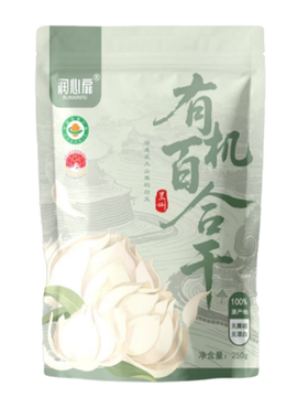 润心扉有机百合干兰州新鲜干无硫