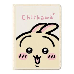 适用苹果ipad平板保护套ipad11代保护壳chiikawa吉伊卡哇ipadpro乌萨奇ipadair7带笔槽10可爱9硅胶mini5迷你4