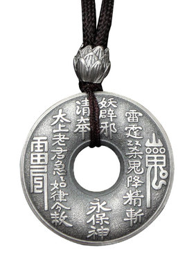 山鬼花钱平安扣999纯银