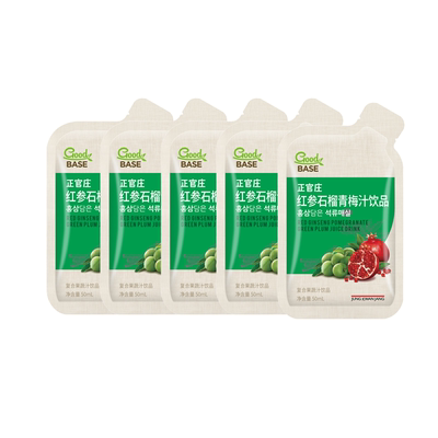 【天猫U先】正官庄红参石榴青梅汁饮品50ml*5包【效期到27年6月】