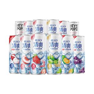 rio锐澳预调鸡尾酒清爽气泡酒330ml低度果酒清爽气泡水组合12罐