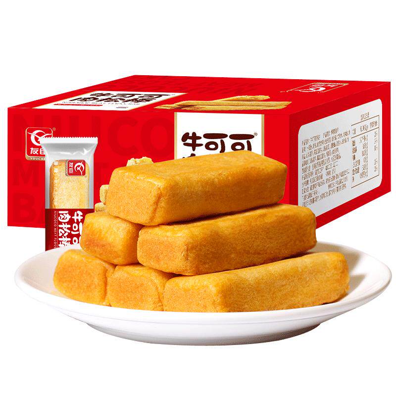 友臣金丝肉松棒网红零食传统糕点面包营养早餐休闲食品学生肉松饼