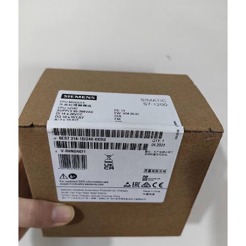 议价6ES7214-1BG40-0XB0 S7-1200CPU 1214C模块6ES7 214-1BG40-0X
