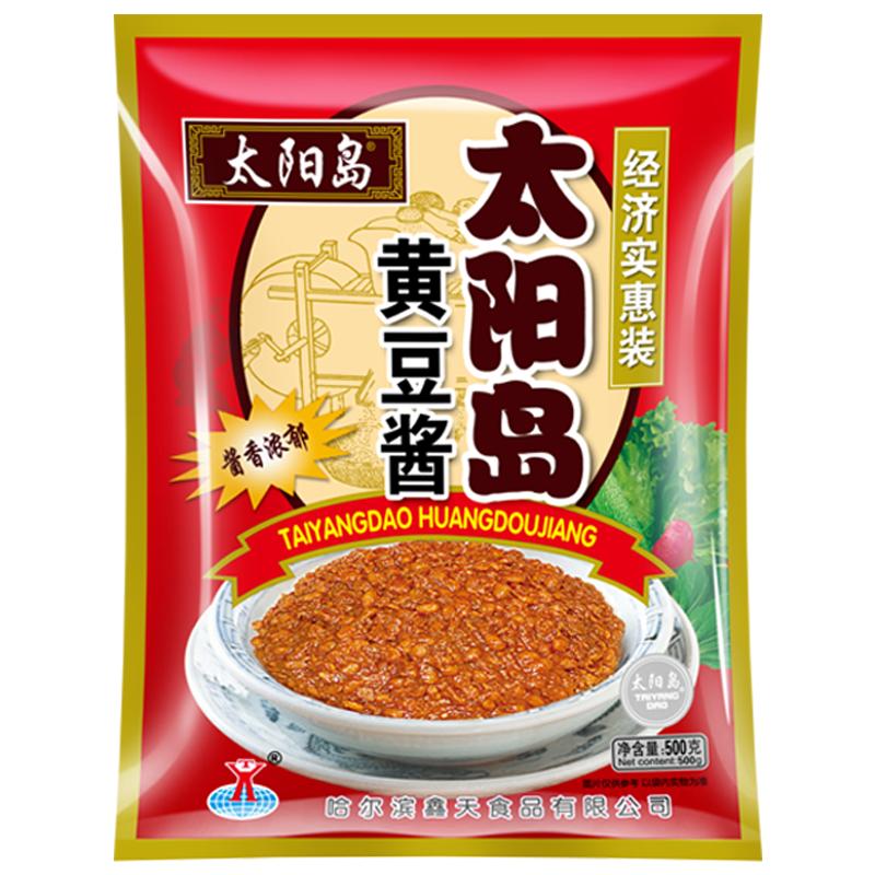 正宗太阳岛黄豆酱500g*10袋装家用葱伴侣东北农家大酱蘸菜实惠装