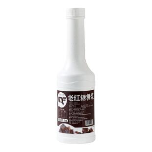 老红糖糖浆1.2kg冰粉粉配料糍粑伴侣液体古土红糖水奶茶店商用