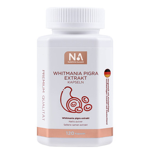 德国NA水蛭素胶囊120粒纳豆激酶进口接骨木中老年人心脑血管正品