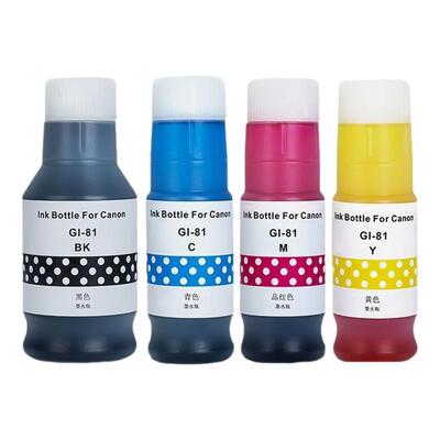 适用佳能G2830打印机墨水 GI-81 G3820 2820 3860 3871墨仓补充液