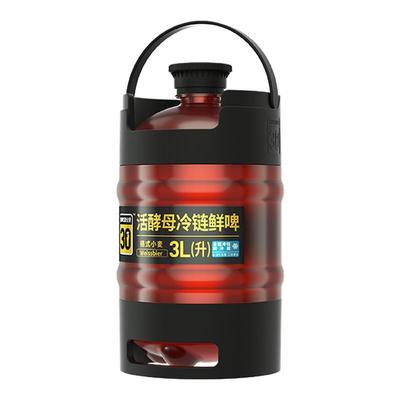 鲜啤30公里精酿德式小麦啤酒3L