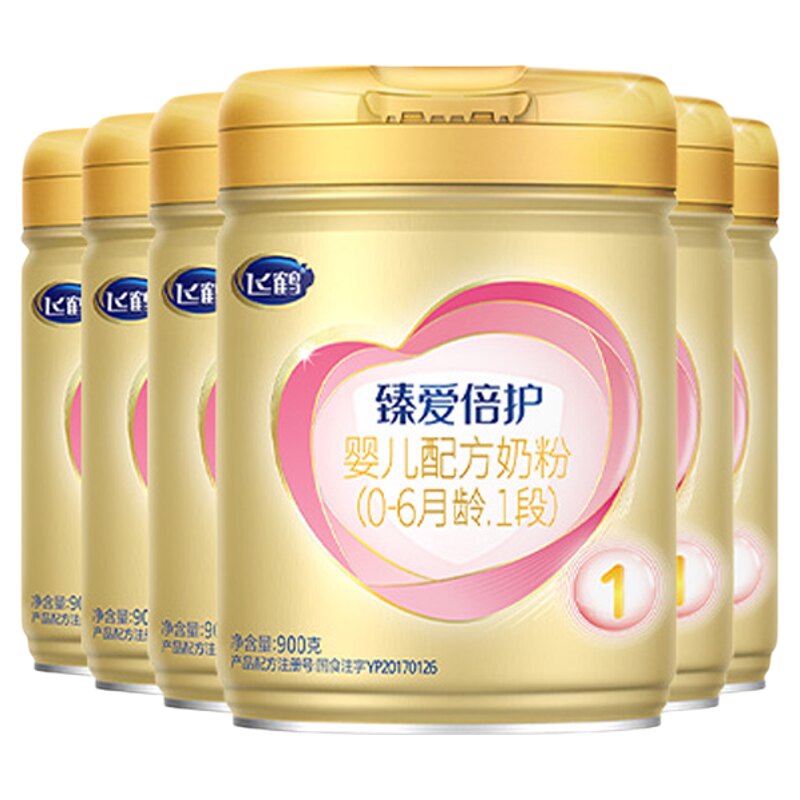 新客送1罐+优惠【臻爱倍护1段6罐