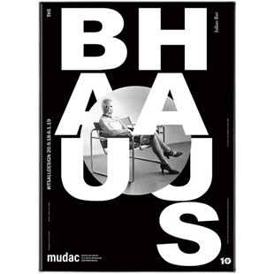 现代简约包豪斯bauhaus工业风黑白摄影展海报客厅装饰画画芯定制