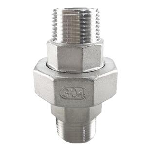 304不锈钢双外丝活接 双头外螺纹活结接头4分6分1.2寸1.5寸2寸3寸