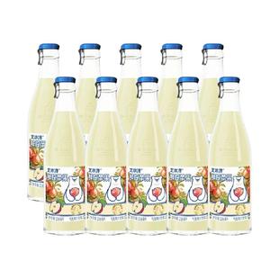 北冰洋20%鲜榨苹果汁气泡水饮料鲜果压榨果汁饮料236ml*10瓶