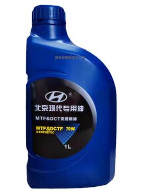 领动途胜名图索九K4干式变速箱油
