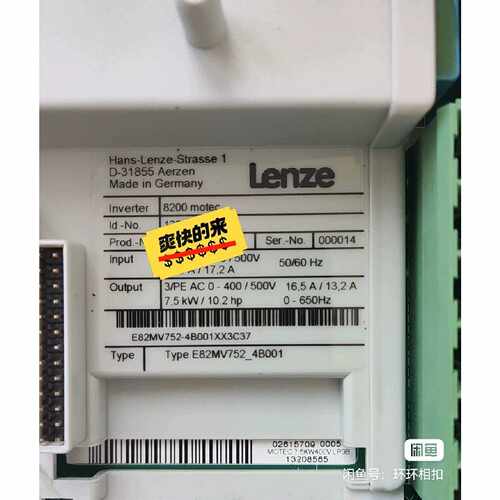 询现货E82MV1524B001E82MV2224B00