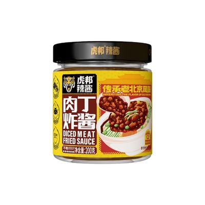 虎邦北京风味肉丁炸酱面酱新品