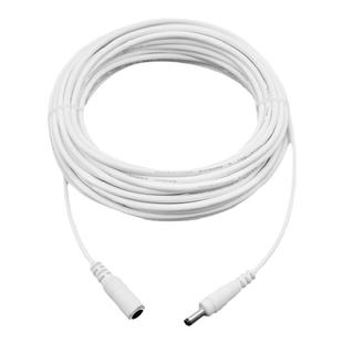 监控摄像头电源适配器延长线LED灯太阳能转接DC12V2A路由器3米5m