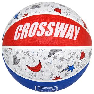 克洛斯威官方正品3号4号5号儿童篮球幼儿园小学生训练耐打蓝球