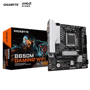 技嘉主板B650M GAMING WIFI白魔鹰DDR5 AMD R5 9600X/7500F 9700X
