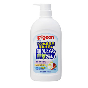日本娥佩兰薏仁水补水保湿薏米化妆水湿敷爽肤水 500ml+45ml