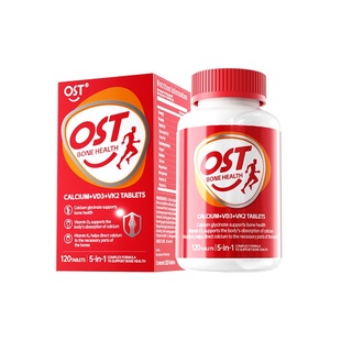 OST乐力氨基酸螯合钙D3K2片维生素镁锌青少年中老年女性原装进口