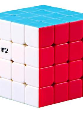 奇艺圣手四阶4阶魔方顺滑速拧比赛专用磁力版专业五阶六阶56阶