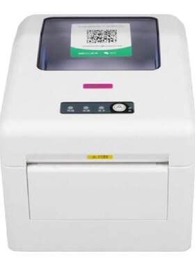CTP-180UWE电子发票打印机