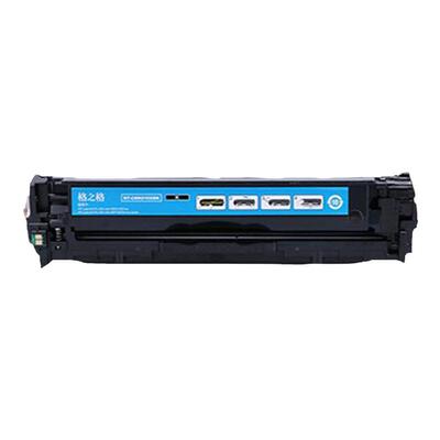 适用佳能LBP7100cnMF8280M276nw