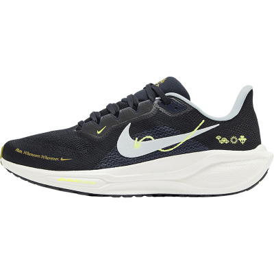 Nike/耐克官方正品Pegasus 41男士缓震运动公路跑步鞋HQ3452-041